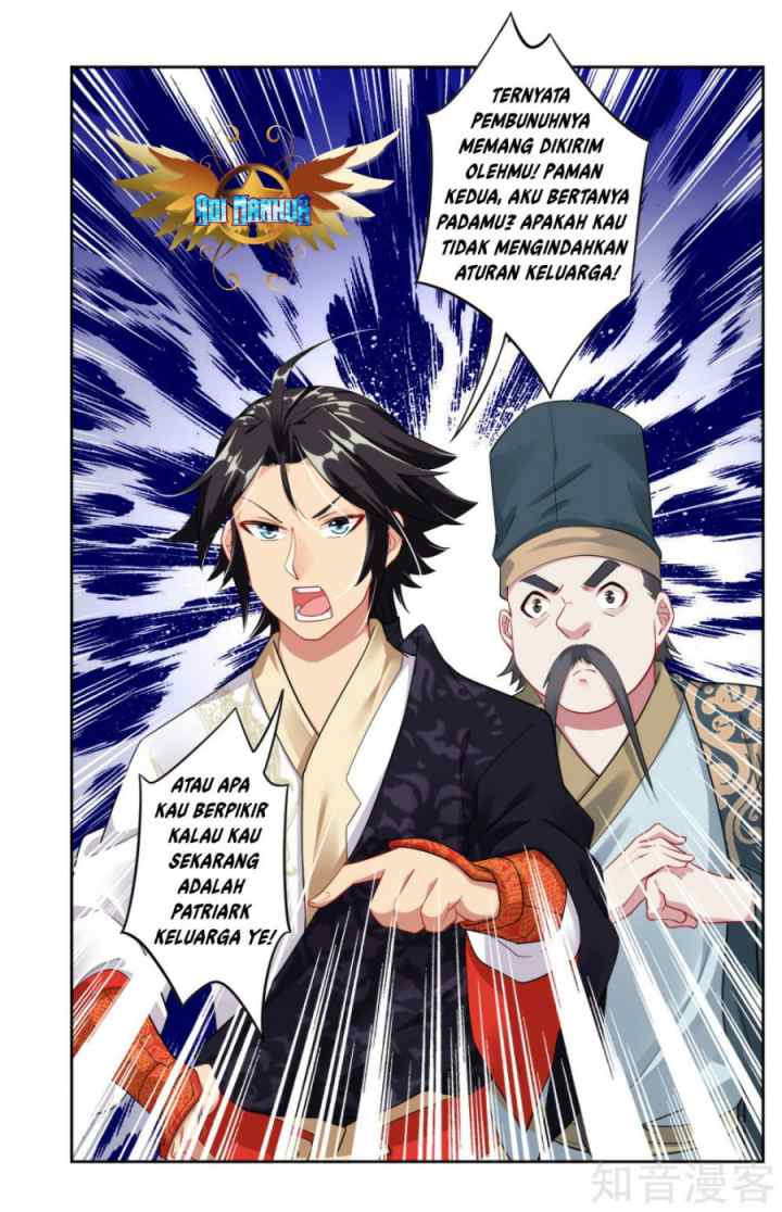 Reborn of War God chapter 41 halaman 12