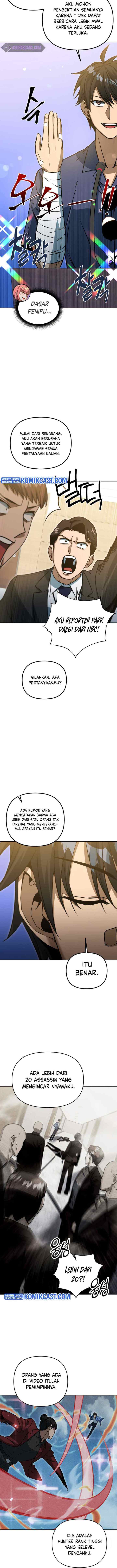 Maxed Out Leveling chapter 45 halaman 8