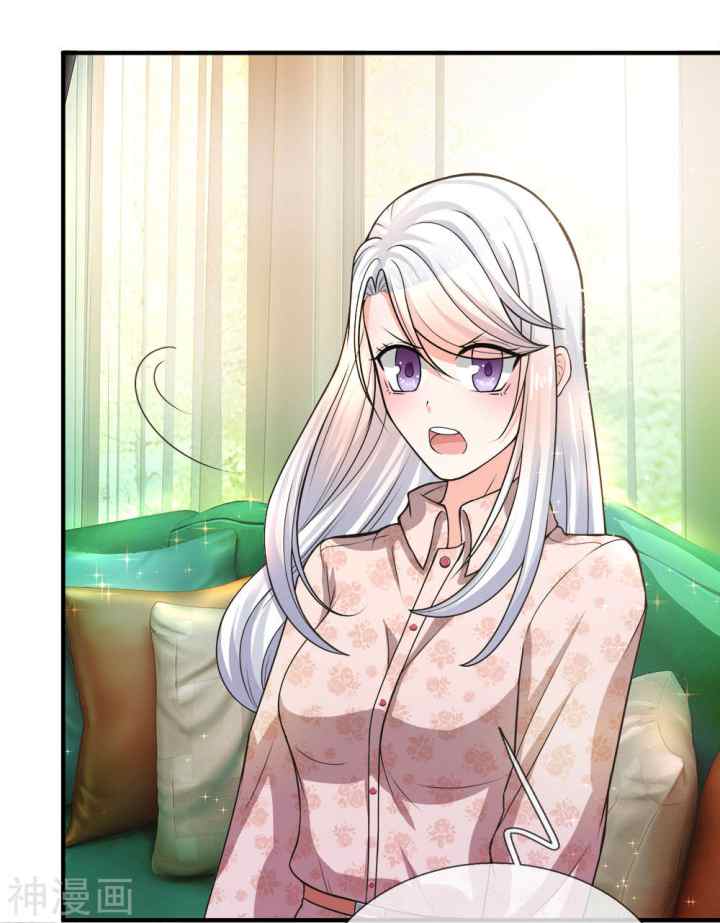 Immortal Daddy Xianzun chapter 10 halaman 7