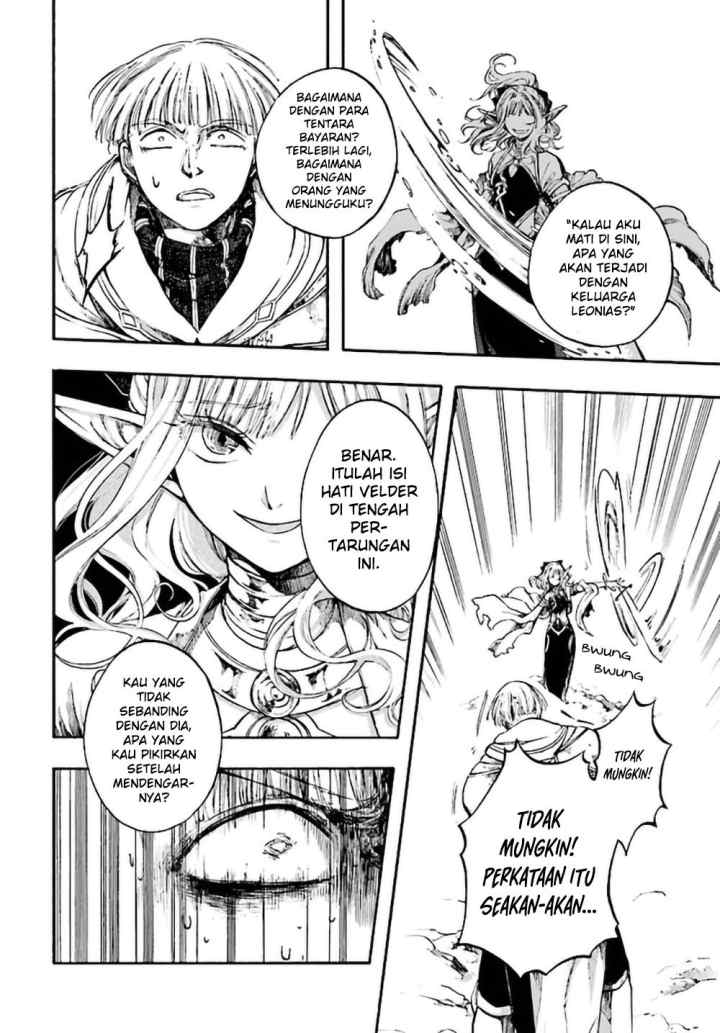Isekai Apocalypse MYNOGHRA chapter 8.1 halaman 8