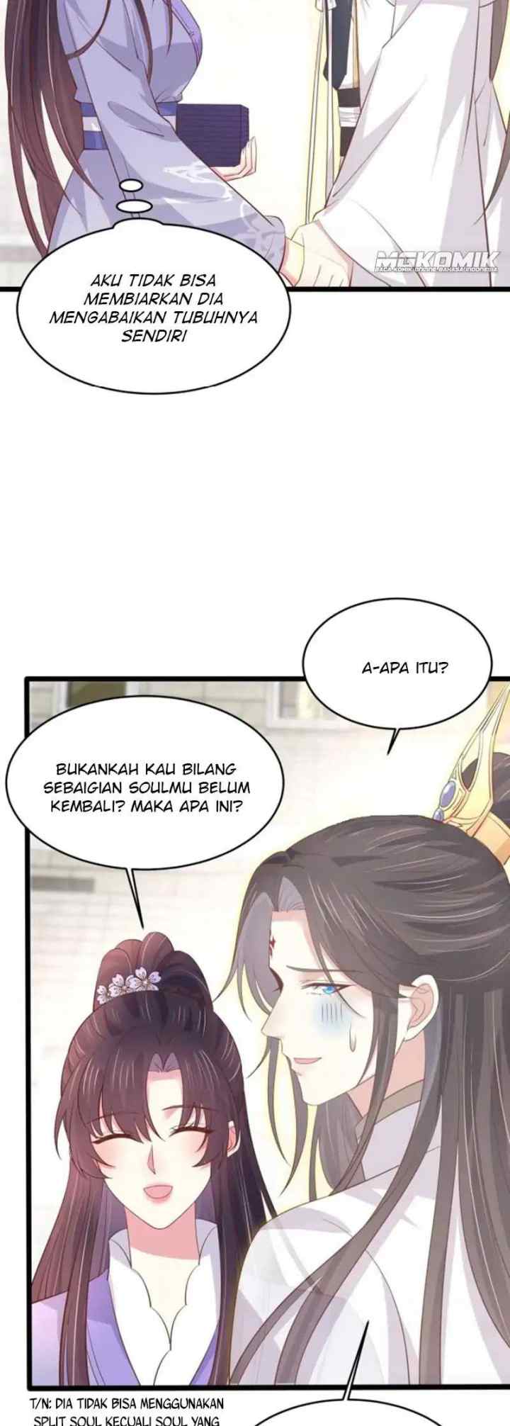 Pupillary Master chapter 216 halaman 5