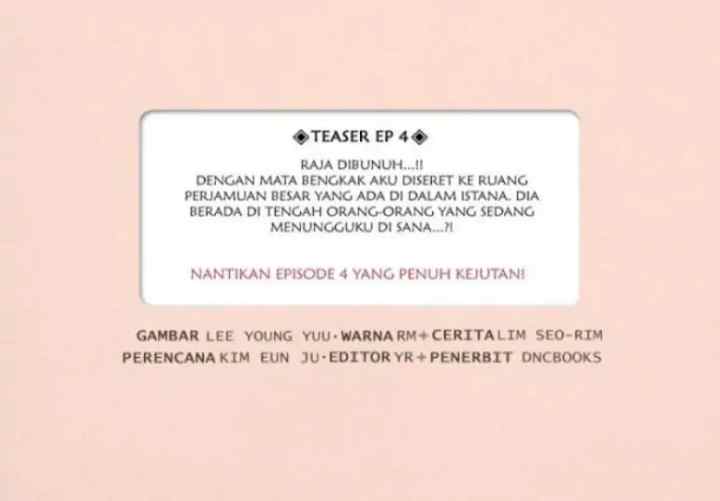 Empress of Another World chapter 3 halaman 20