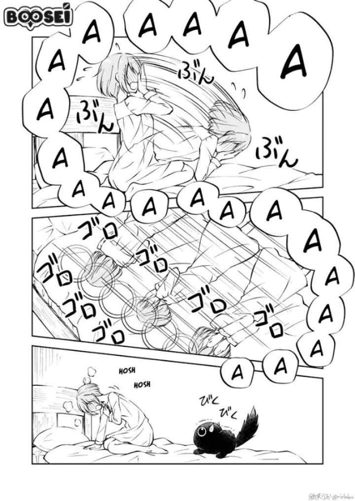 Fuin Maou wa Mederaretai chapter 4 halaman 5