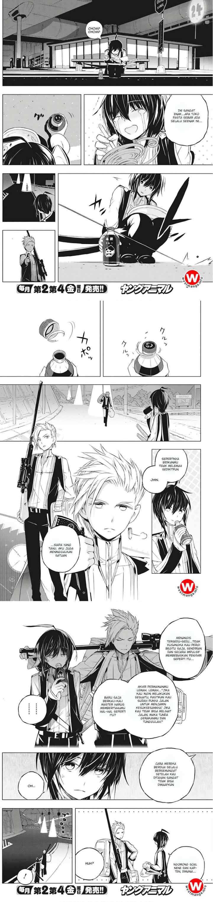 Kimi to Boku no Saigo no Senjou arui wa Sekai ga Hajimaru Seisen chapter 1 halaman 8