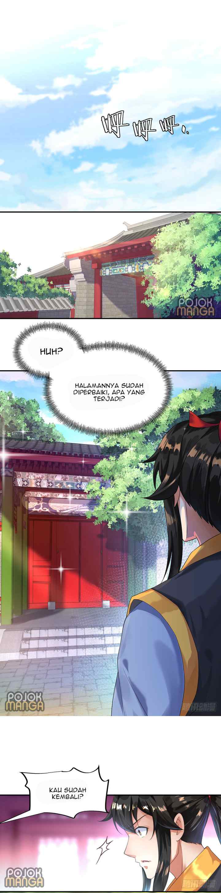 Peerless Soul (Peerless Battle Spirit) chapter 6 halaman 11