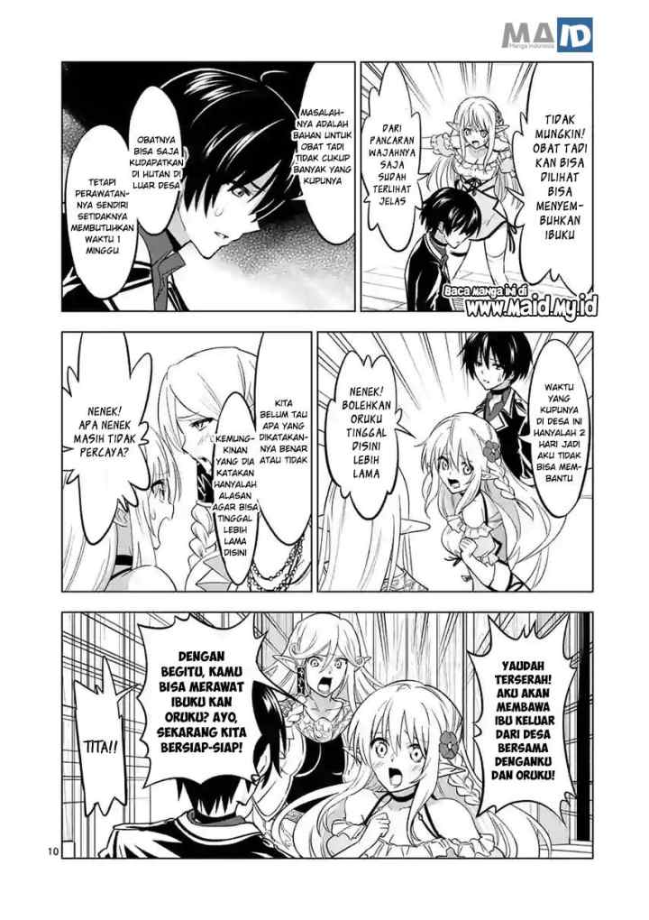 Shijou Saikyou Orc-san no Tanoshii Tanetsuke Harem Zukuri chapter 15 halaman 14