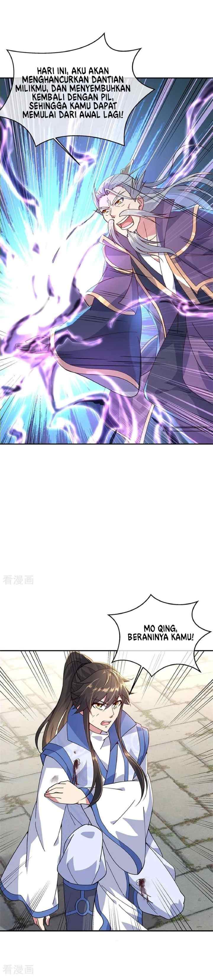 Peerless Soul (Peerless Battle Spirit) chapter 133 halaman 12