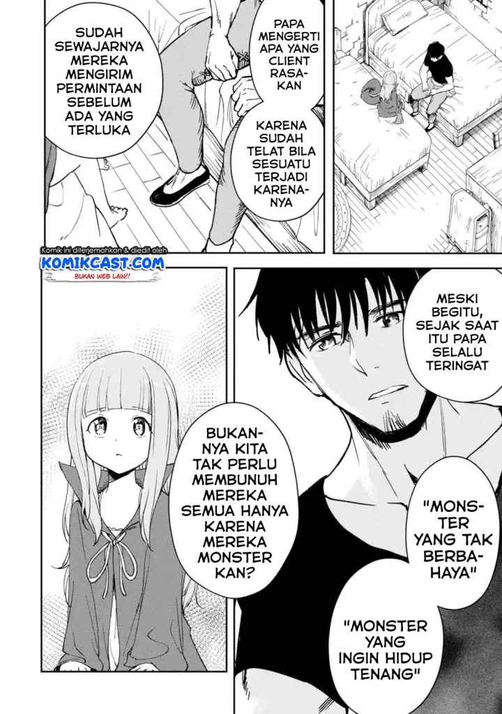 Boukensha License o Hakudatsu Sareta Ossan Dakedo Manamusume ga Dekita no de Nonbiri Jinsei chapter 21.2 halaman 12