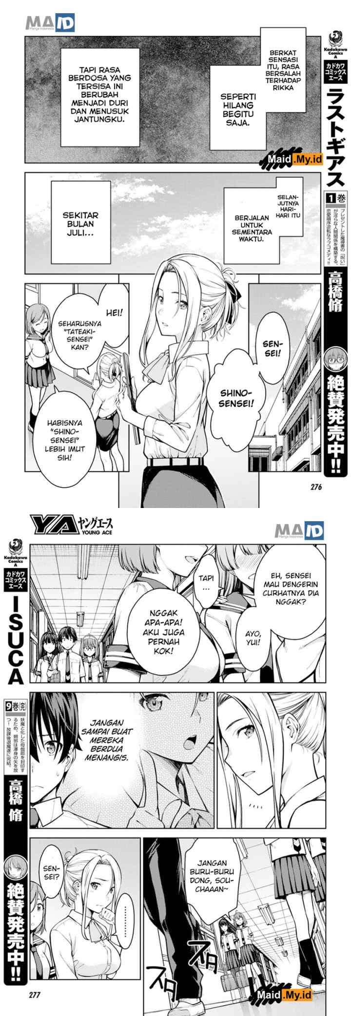 Lust Geass chapter 12 halaman 9