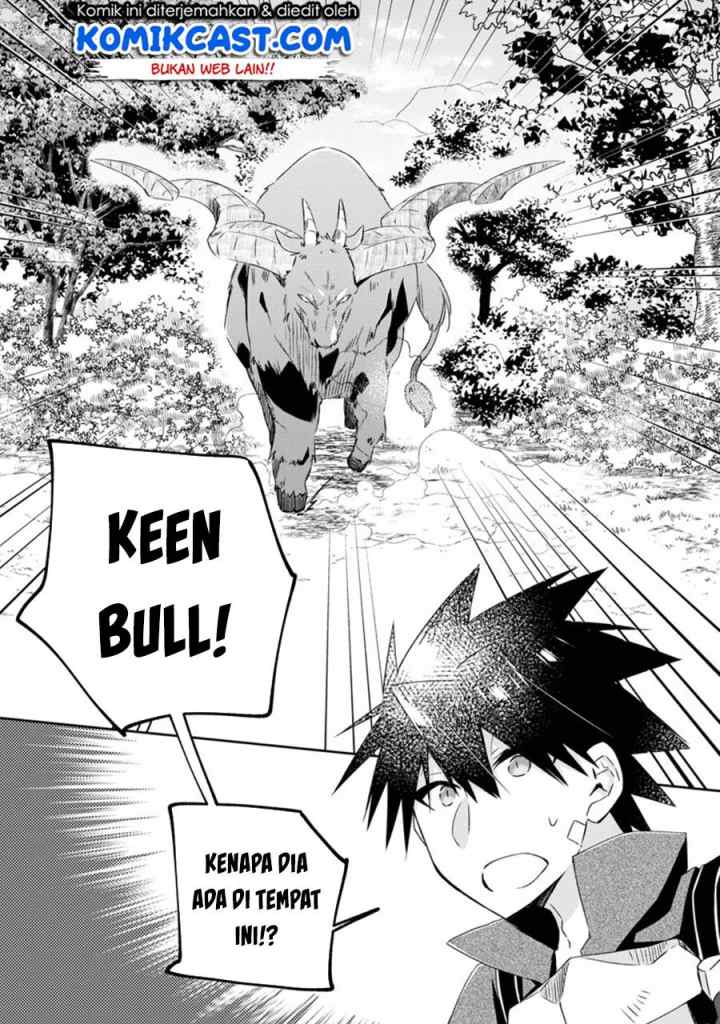 Yuusha Densetsu no Uragawa de Ore wa Eiyuu Densetsu o Tsukurimasu Oudou Goroshi no Eiyuutan chapter 8.3 halaman 7