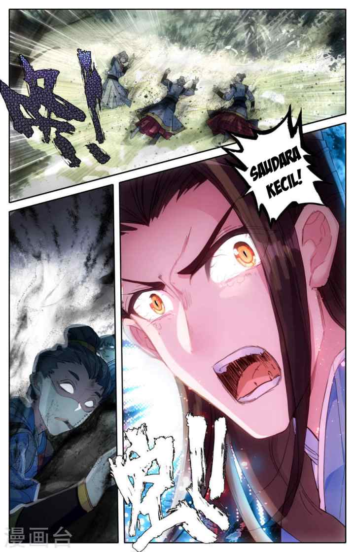 The Heaven's List chapter 2.5 halaman 7