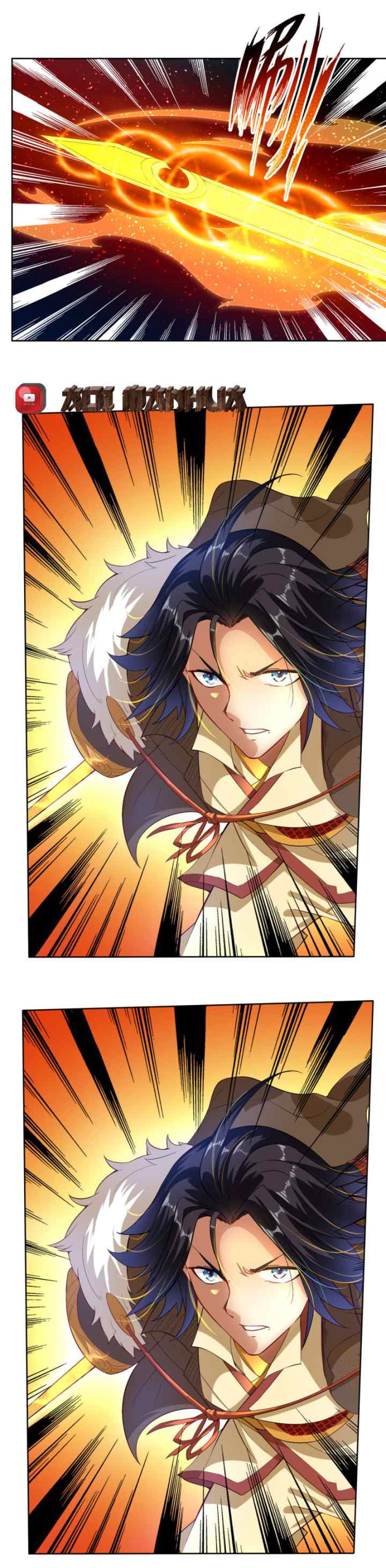 Reborn of War God chapter 0 halaman 10