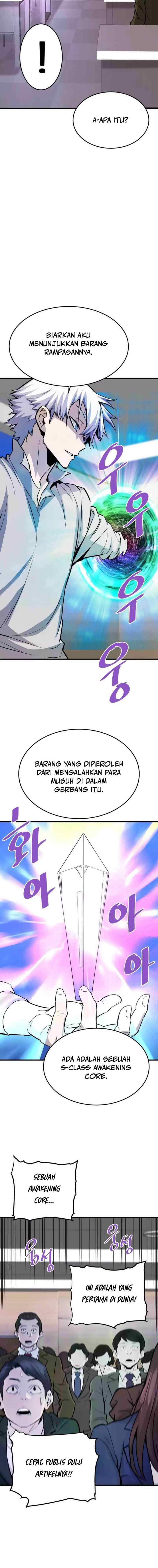 Han Dae Sung Returned From Hell chapter 76 halaman 9