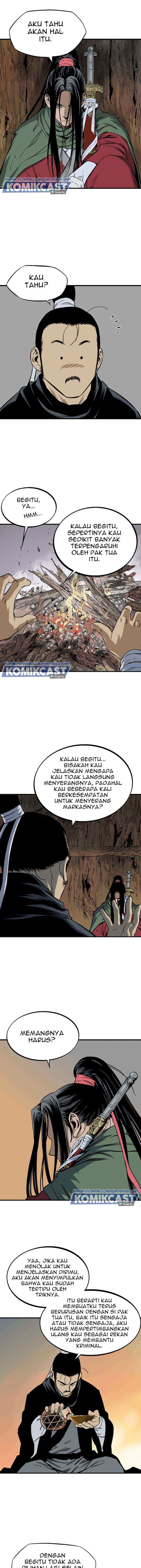 Gosu chapter 224 halaman 12