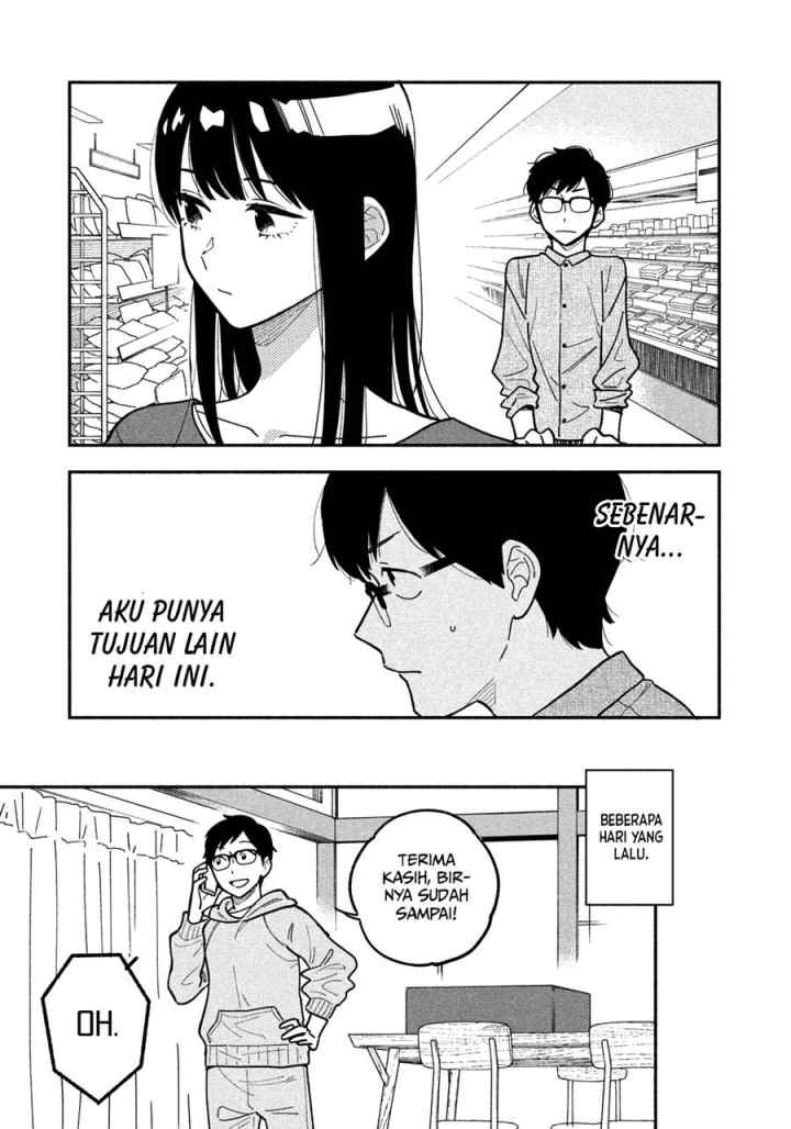 A Rare Marriage: How to Grill Our Love chapter 3 halaman 4