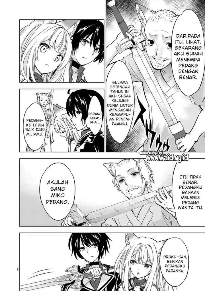 Shijou Saikyou Orc-san no Tanoshii Tanetsuke Harem Zukuri chapter 36.1 halaman 4
