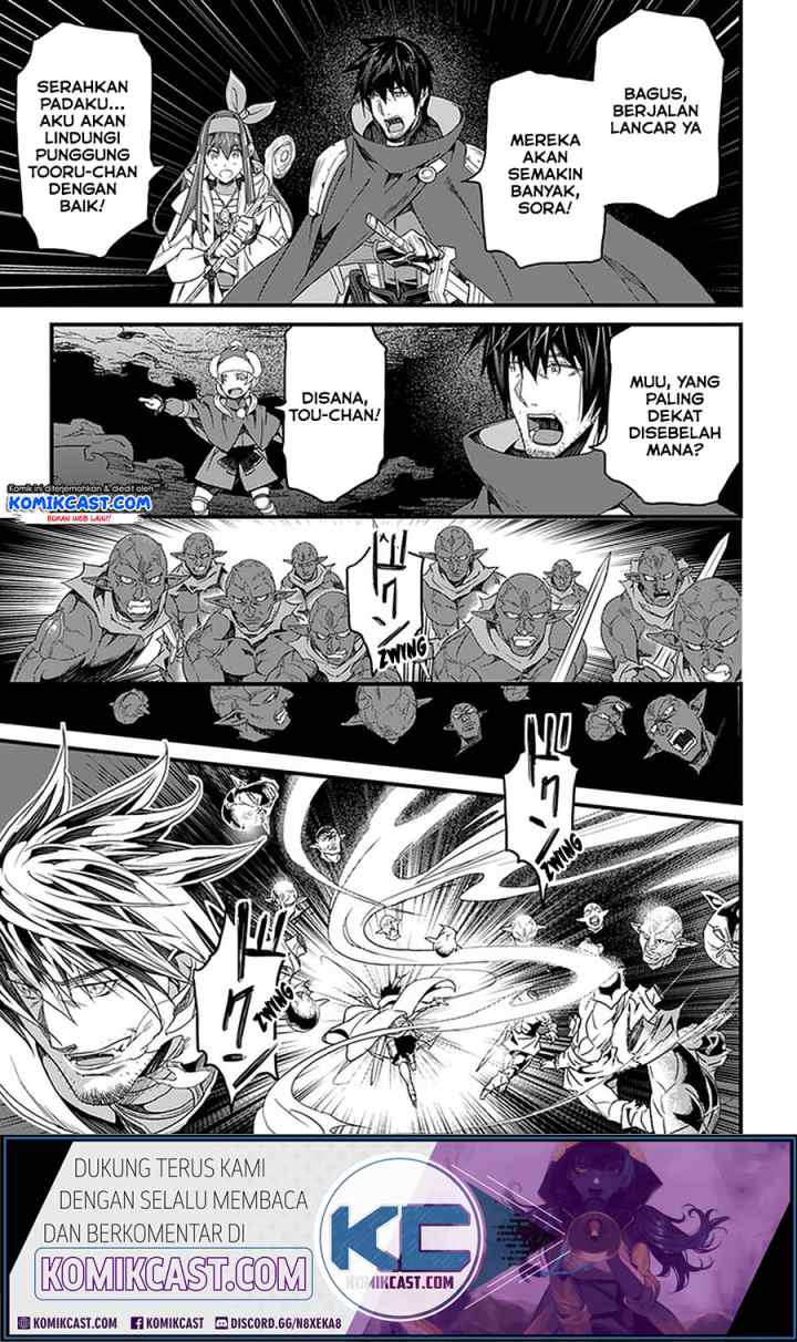 Yakudatazu Skill ni Jinsei o Sosogikomi 25-nen, Imasara Saikyou no Boukentan Midori Kashi no Akira chapter 15.2 halaman 6