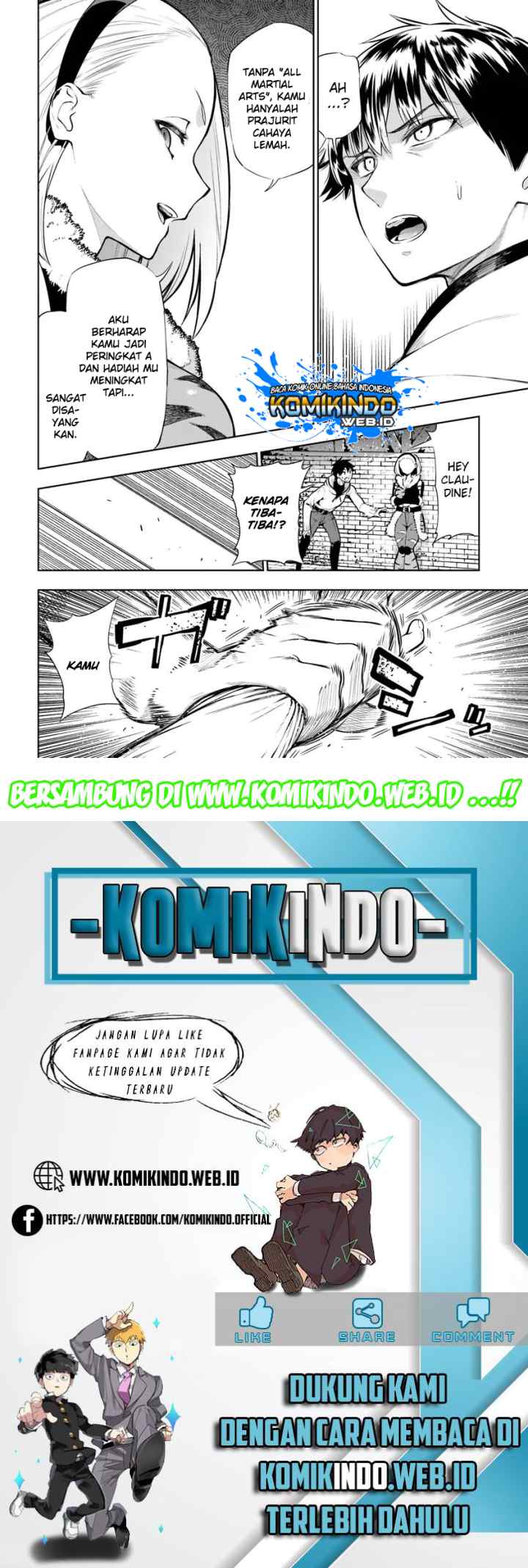 Ningen Fushin no Boukenshatachi ga Sekai o Sukuu Youdesu chapter 1.2 halaman 11