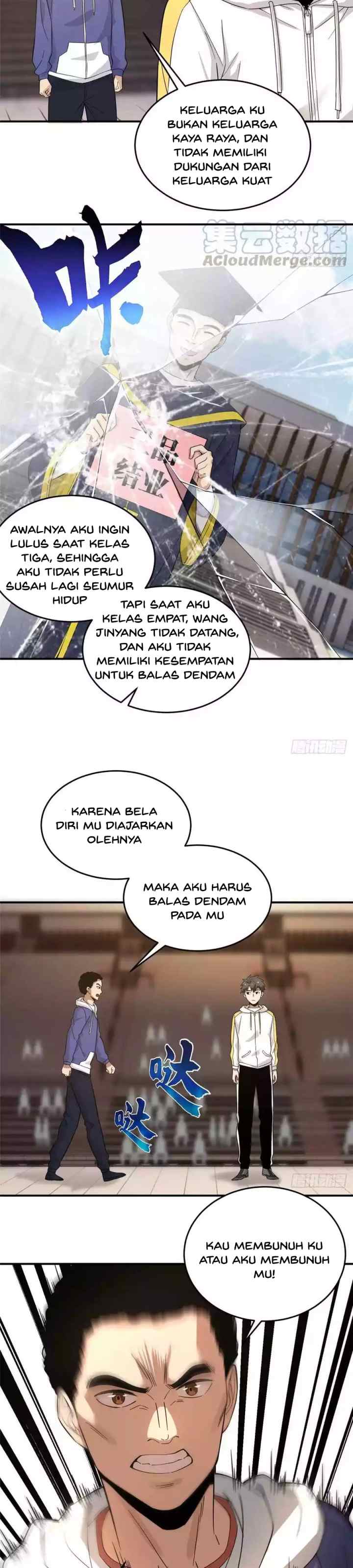 Global Gao Wu chapter 47 halaman 7