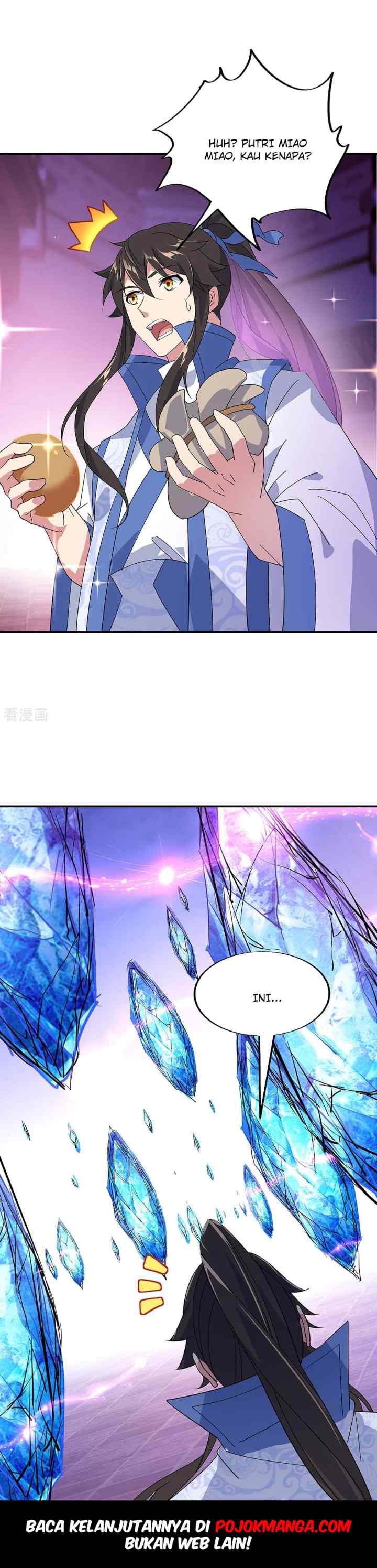 Peerless Soul (Peerless Battle Spirit) chapter 214 halaman 12