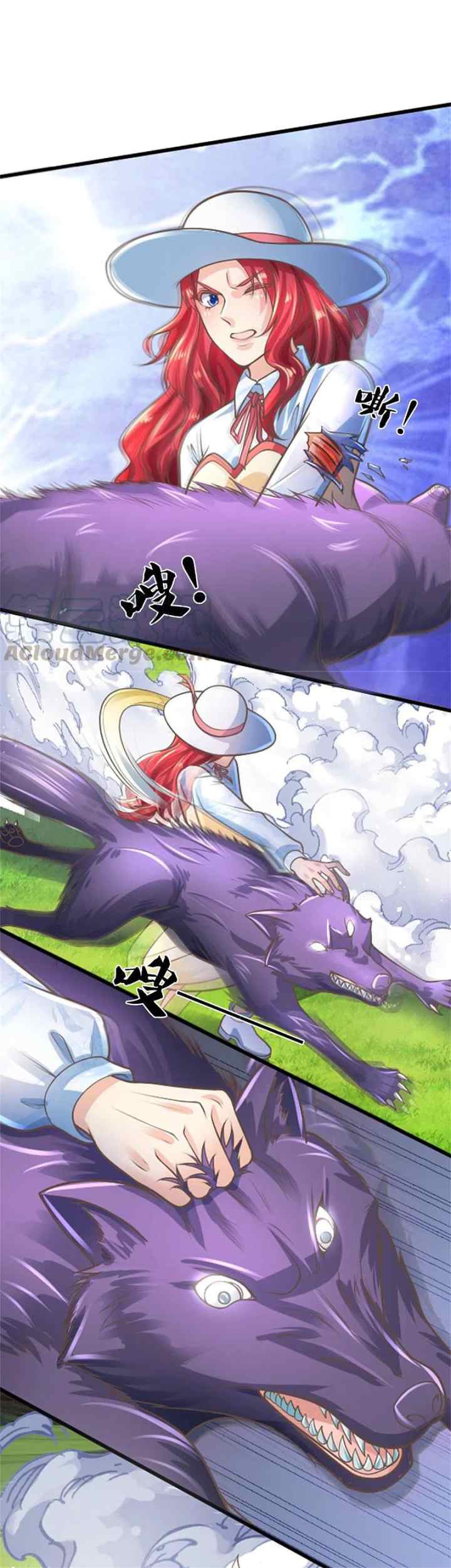 Immortal Daddy Xianzun chapter 207 halaman 15