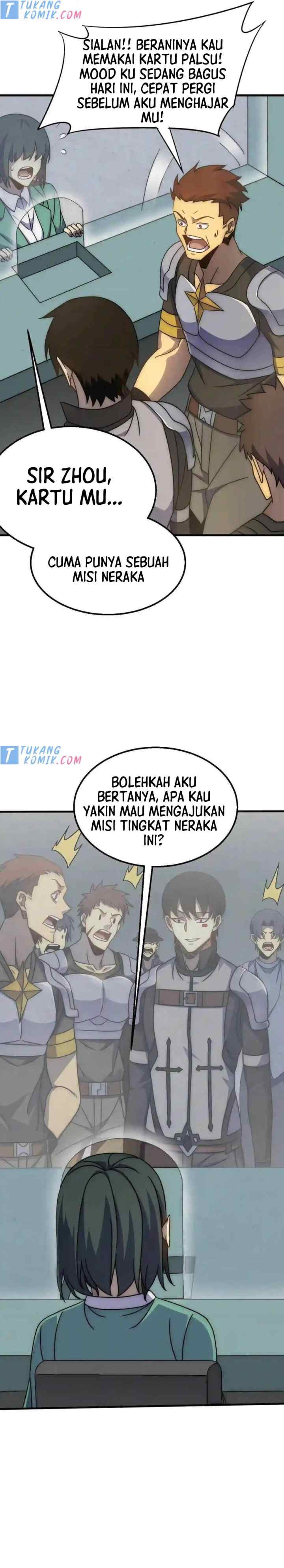 Apocalyptic Thief (Rogue Of Doom) chapter 71 halaman 16