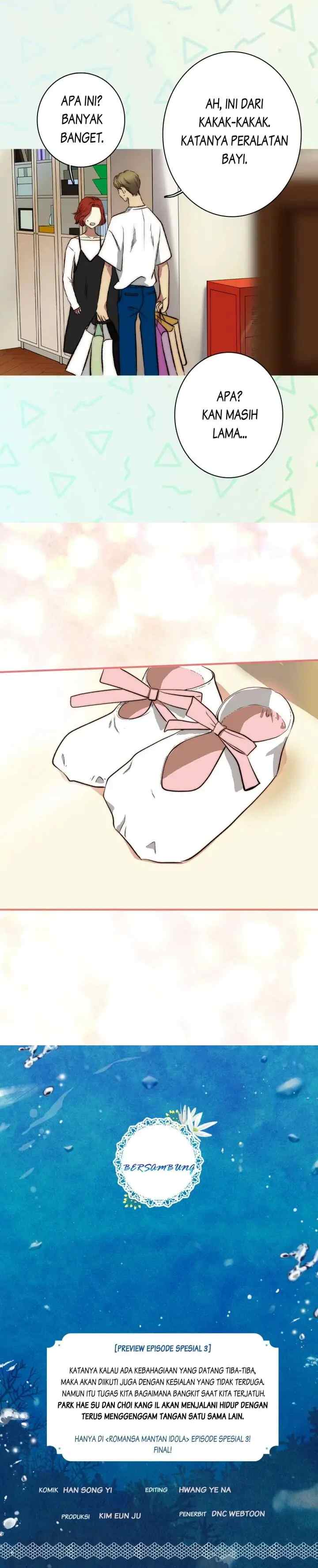 Bluehole Marriage chapter 132 halaman 19