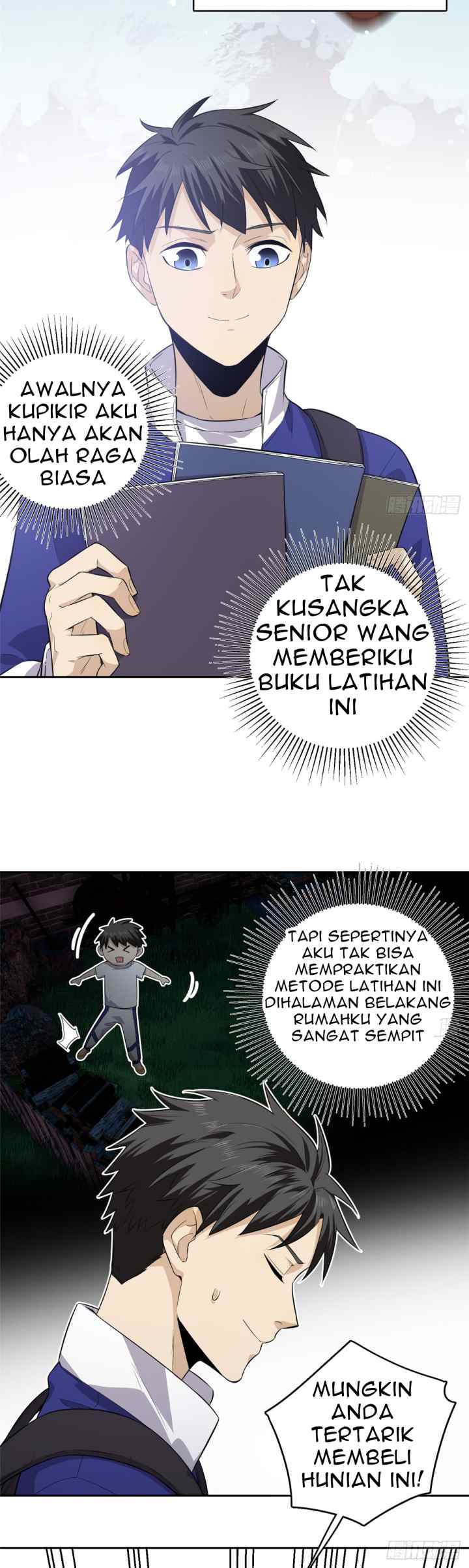 Global Gao Wu chapter 11 halaman 16