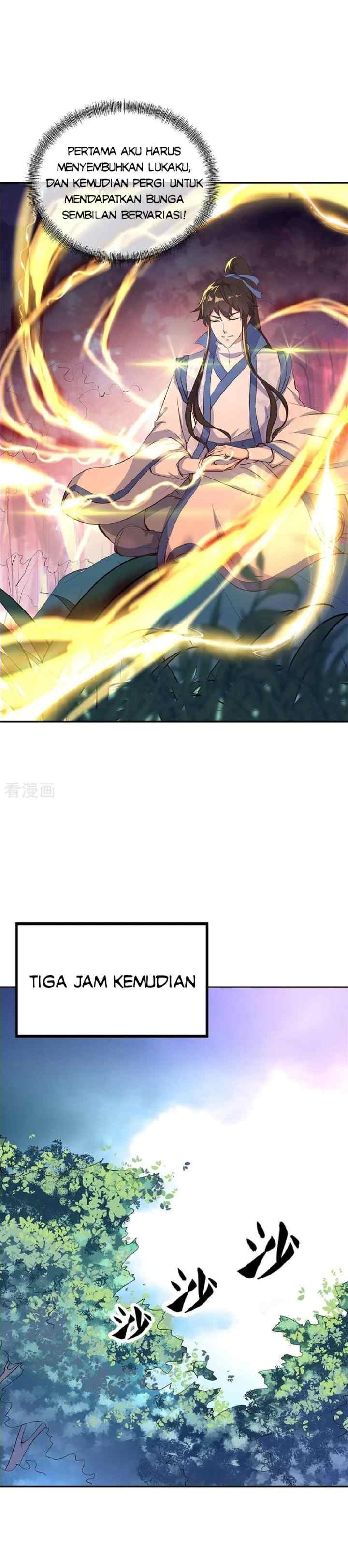 Peerless Soul (Peerless Battle Spirit) chapter 182 halaman 5
