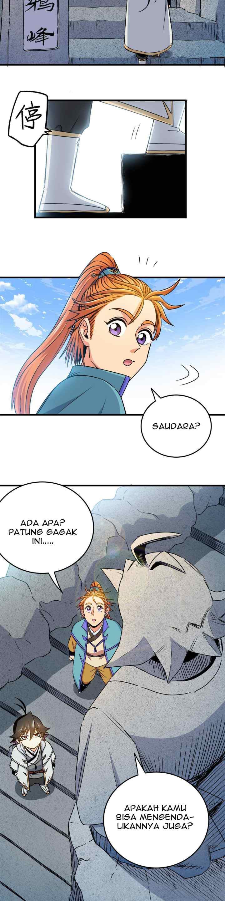Emperor Domination chapter 24 halaman 13