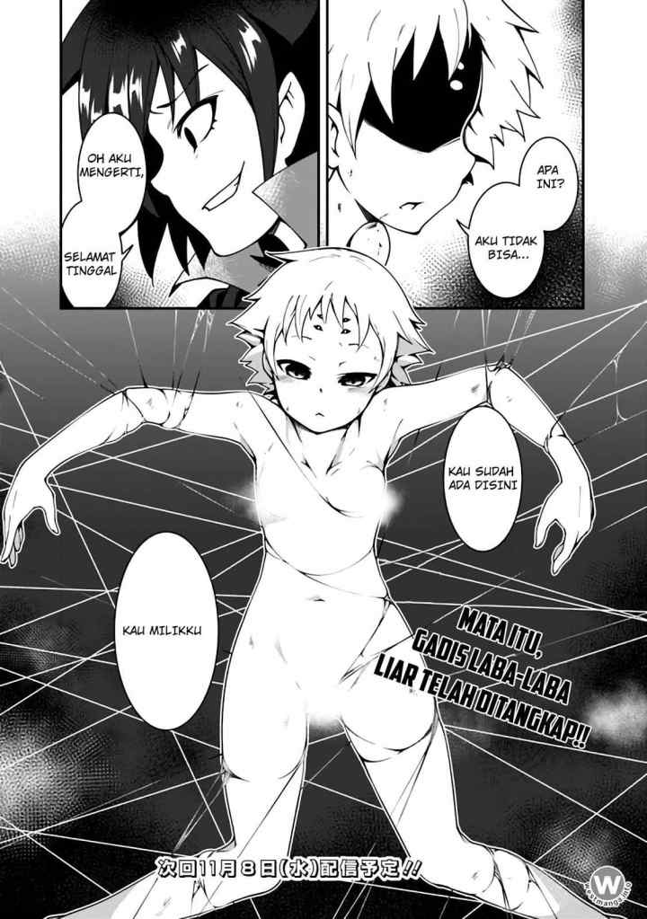 Jichou shinai Motoyuusha no Tsuyokute Tanoshii New Game chapter 5 halaman 17