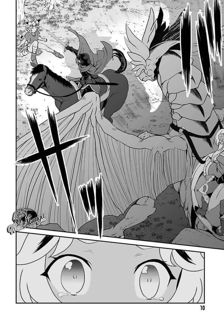Maou Toubatsu Shita Ato, Medachitakunai node Guild Master ni Natta chapter 14 halaman 5