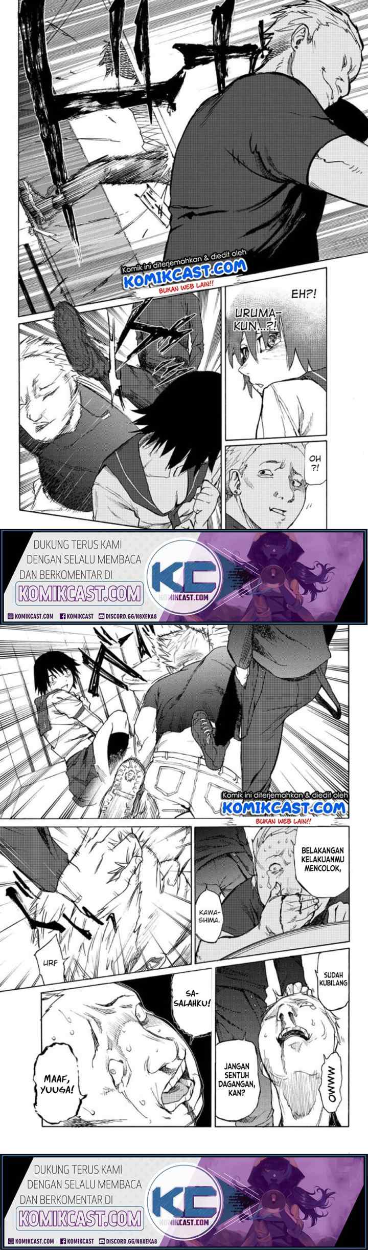 Cross of Six People chapter 7 halaman 12