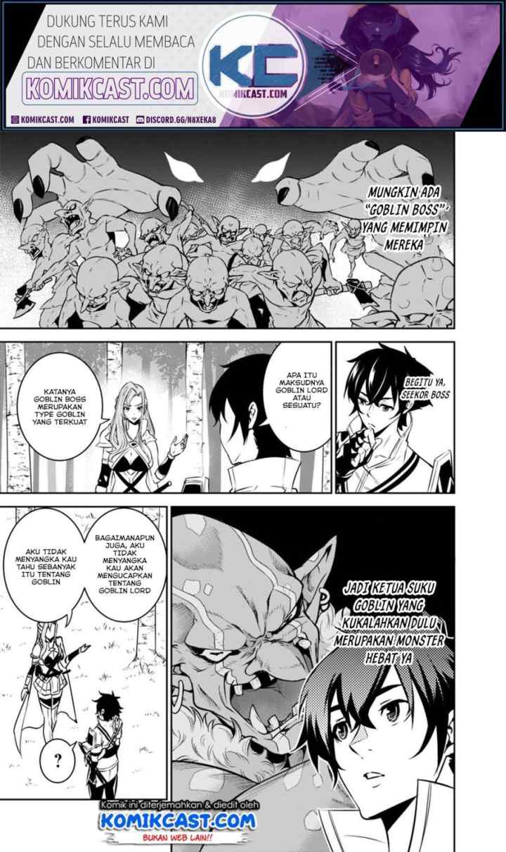 Shijou Saikyou no Mahou Kenshi, F Rank Boukensha ni Tensei Suru chapter 23 halaman 14