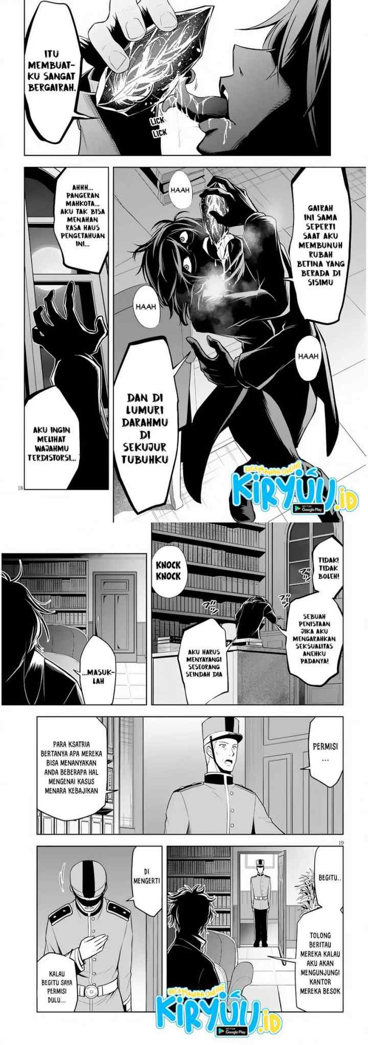 Maseki Gurume: Mamono no Chikara o Tabete Ore wa Saikyou! chapter 36 halaman 10