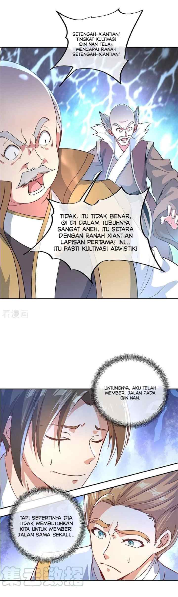 Peerless Soul (Peerless Battle Spirit) chapter 122 halaman 4
