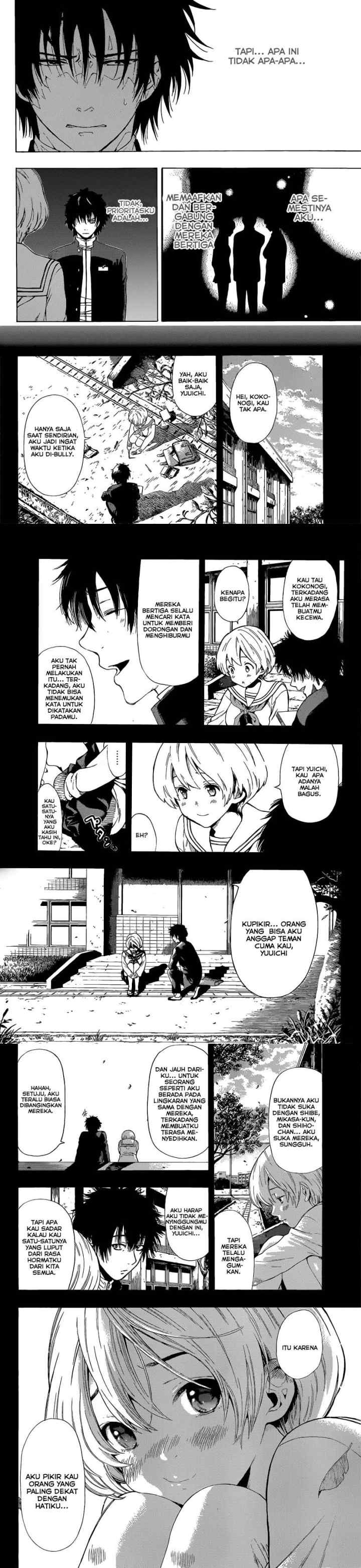 Tomodachi Game chapter 2 halaman 11