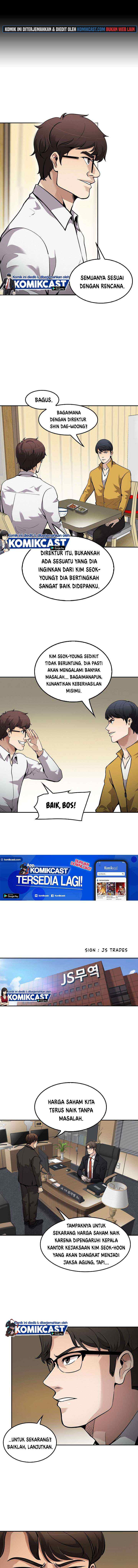 Again My Life chapter 102 halaman 5
