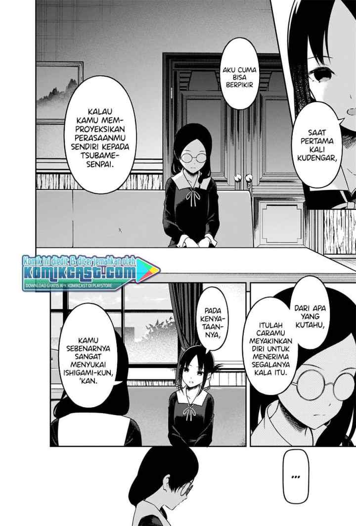 Kaguya-sama wa Kokurasetai: Tensai-tachi no Renai Zunousen chapter 231 halaman 9