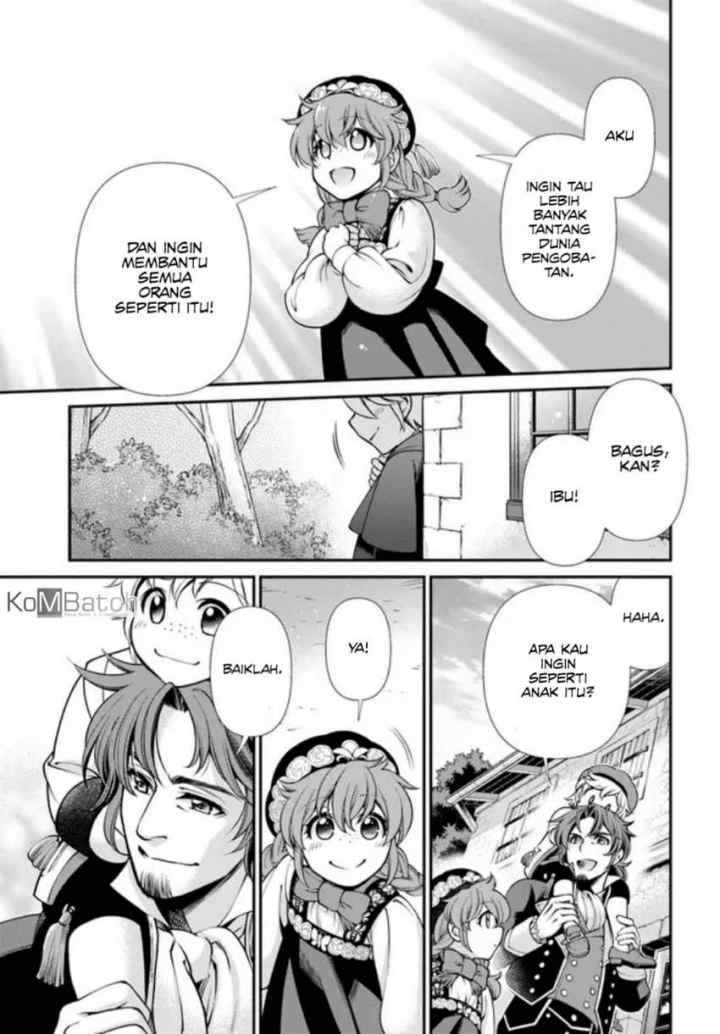 Isekai Yakkyoku chapter 39.5 halaman 12