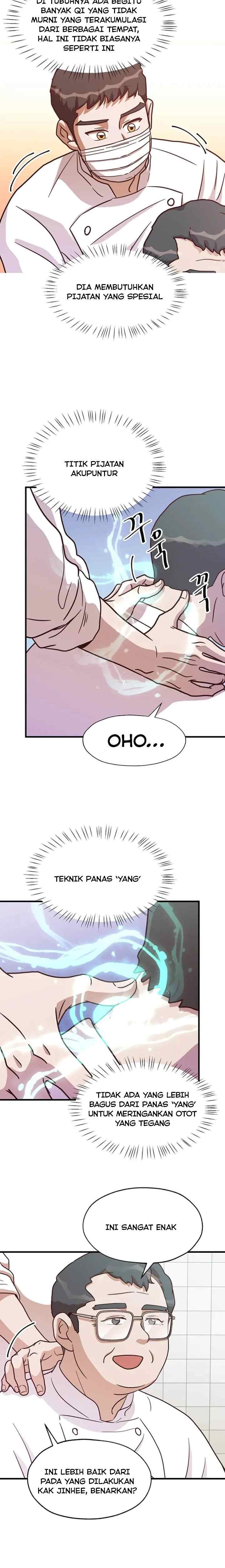 The World Greatest Bakery chapter 11 halaman 16