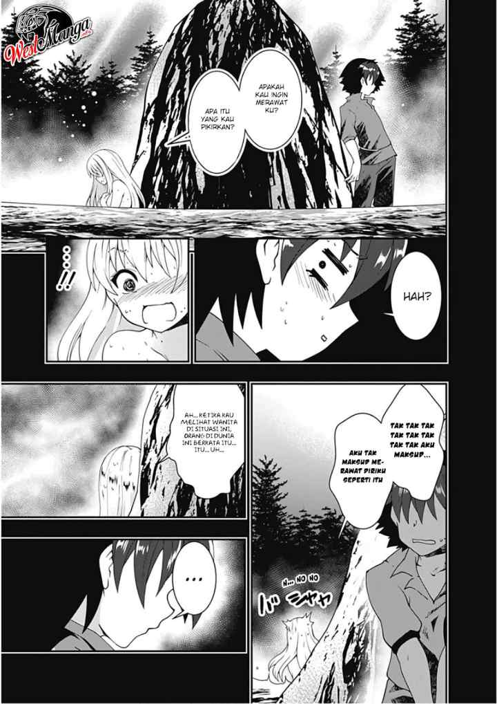 Jichou shinai Motoyuusha no Tsuyokute Tanoshii New Game chapter 29 halaman 7