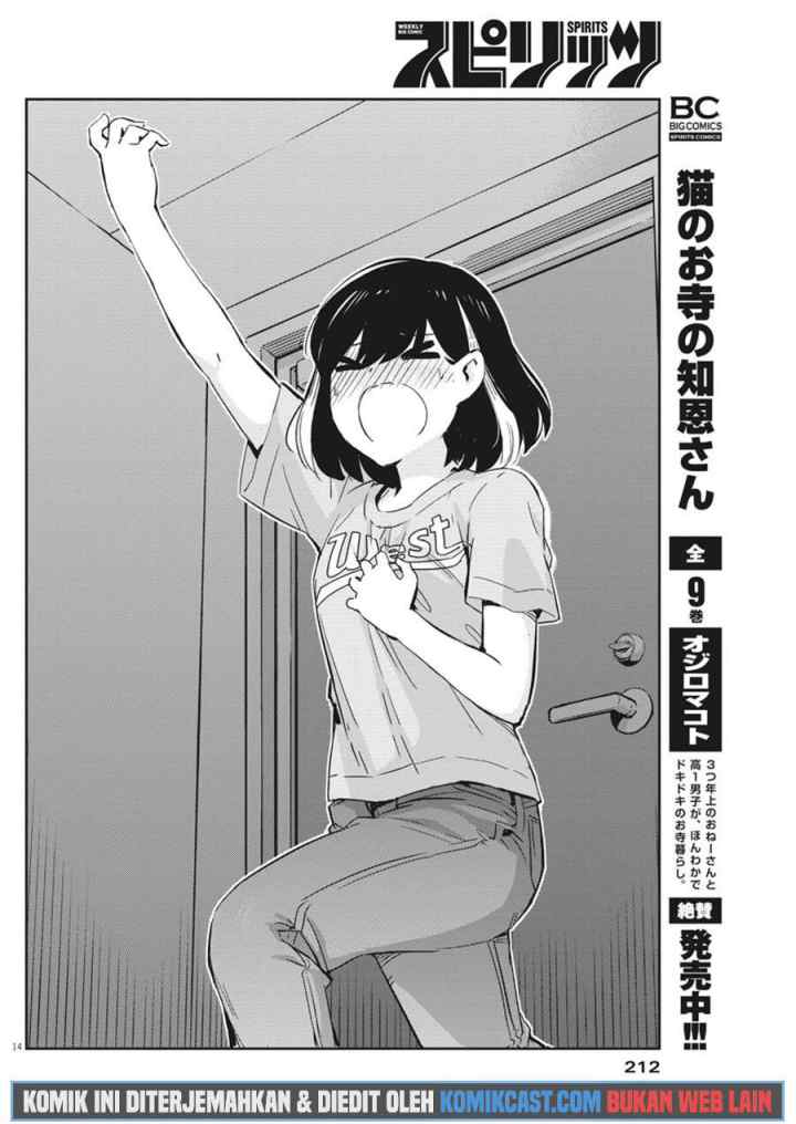 Kekkon Surutte, Hontou desu ka? chapter 39 halaman 15