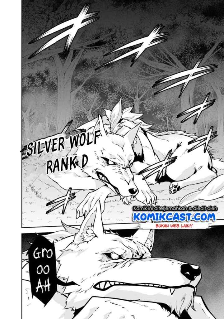Shijou Saikyou no Mahou Kenshi, F Rank Boukensha ni Tensei Suru chapter 13 halaman 9