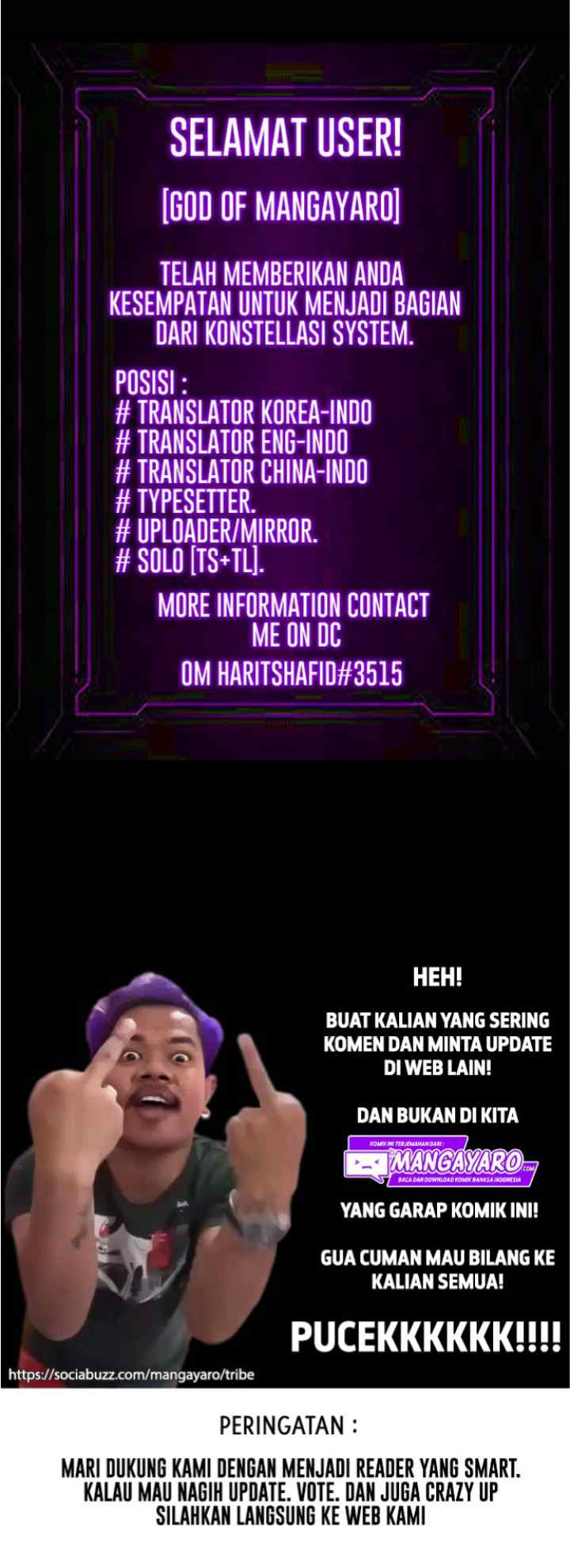 Monster Pet Evolution chapter 104 halaman 13