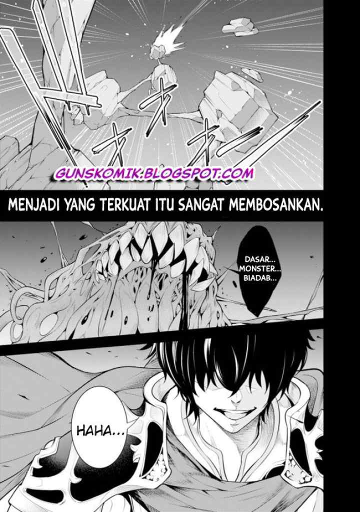 Shijou Saikyou no Mahou Kenshi, F Rank Boukensha ni Tensei Suru chapter 1.1 halaman 5