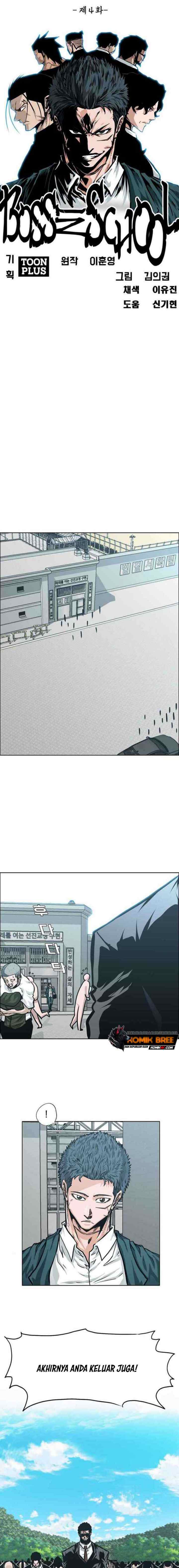 Boss in School chapter 155 halaman 4
