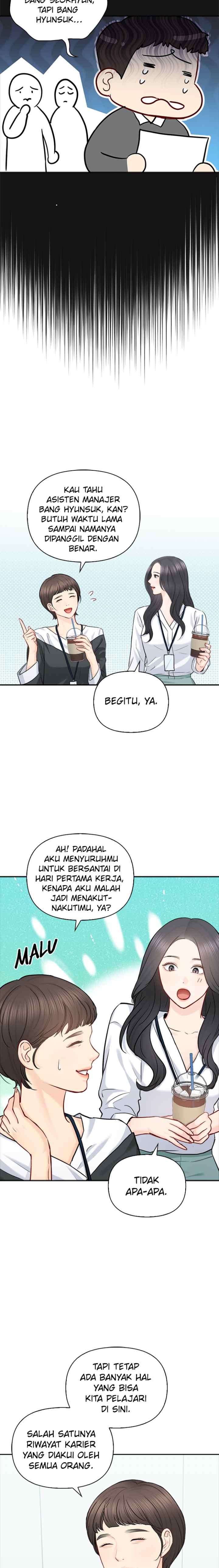 Date First, Love Later chapter 73 halaman 12