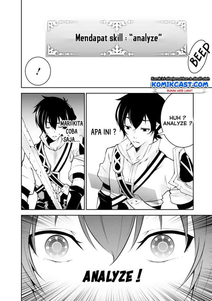 Shijou Saikyou no Mahou Kenshi, F Rank Boukensha ni Tensei Suru chapter 2 halaman 5