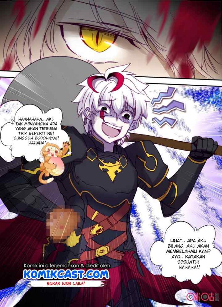 Long Live the King chapter 12 halaman 16